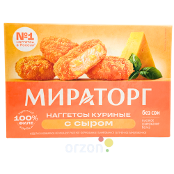 Наггетсы куриные "Мираторг" С сыром 250 гр